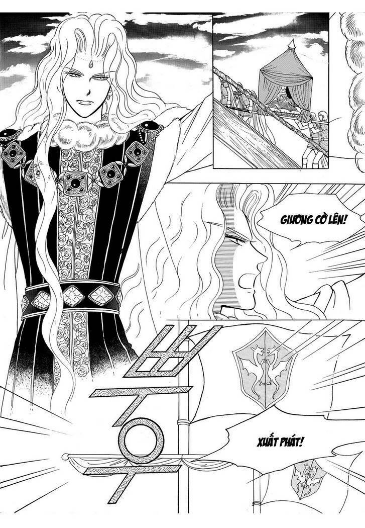 Princess Manhwa: Chapter 39