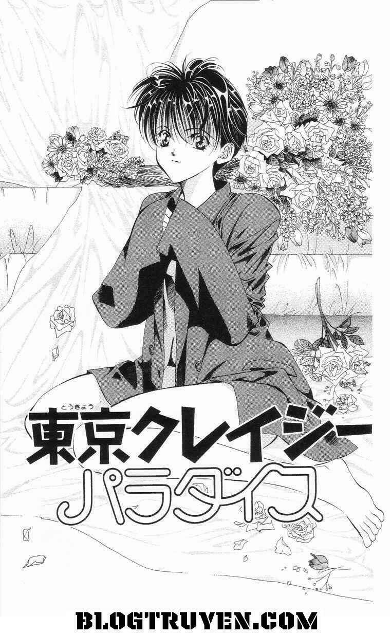Tokyo Crazy Paradise: Chapter 107