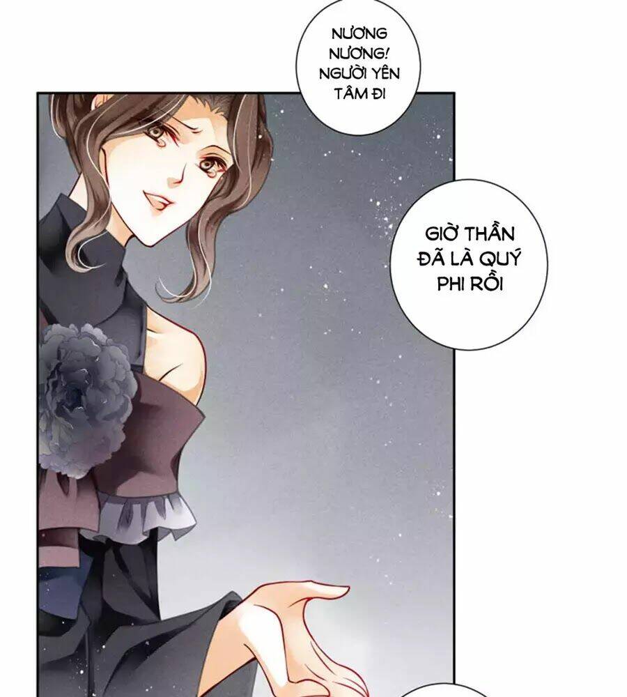 Ái Thượng Vô Địch Tiếu Hoàng Hậu: Chapter 85