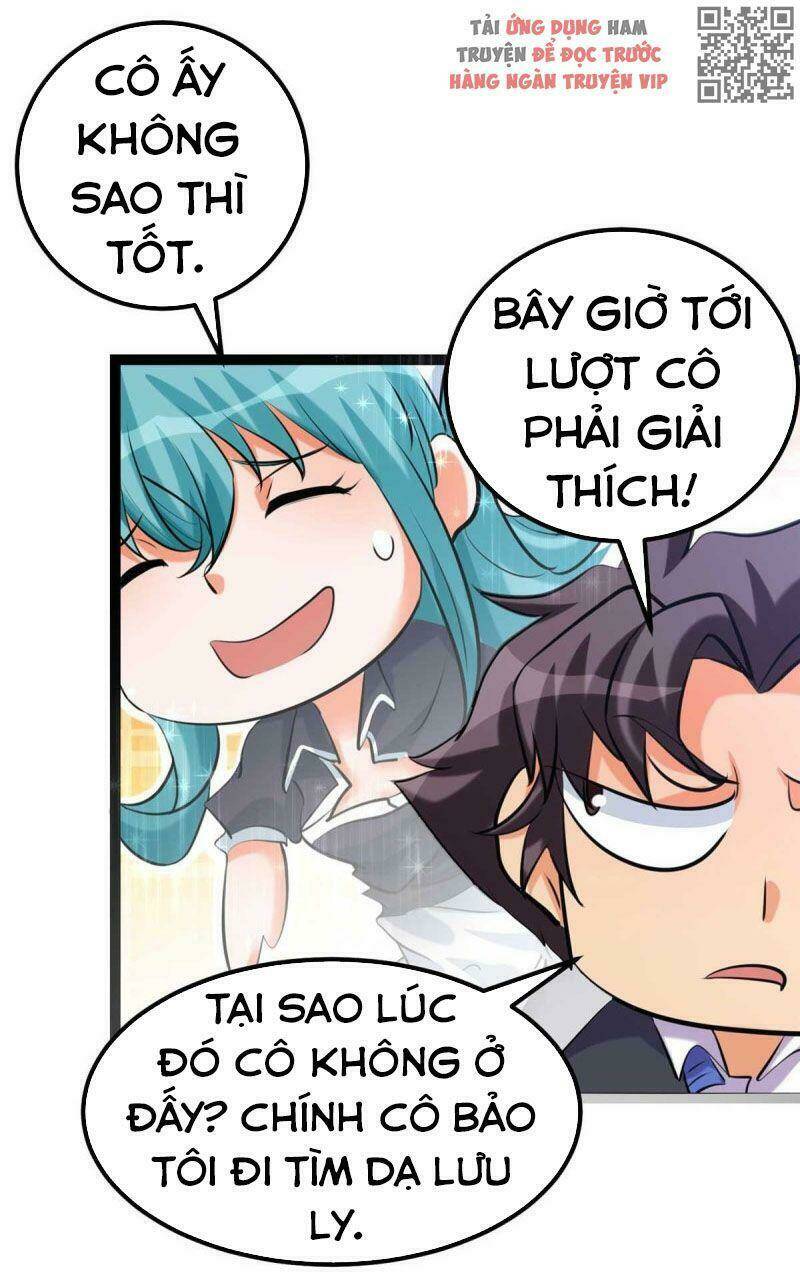 Đế Tế: Chapter 22