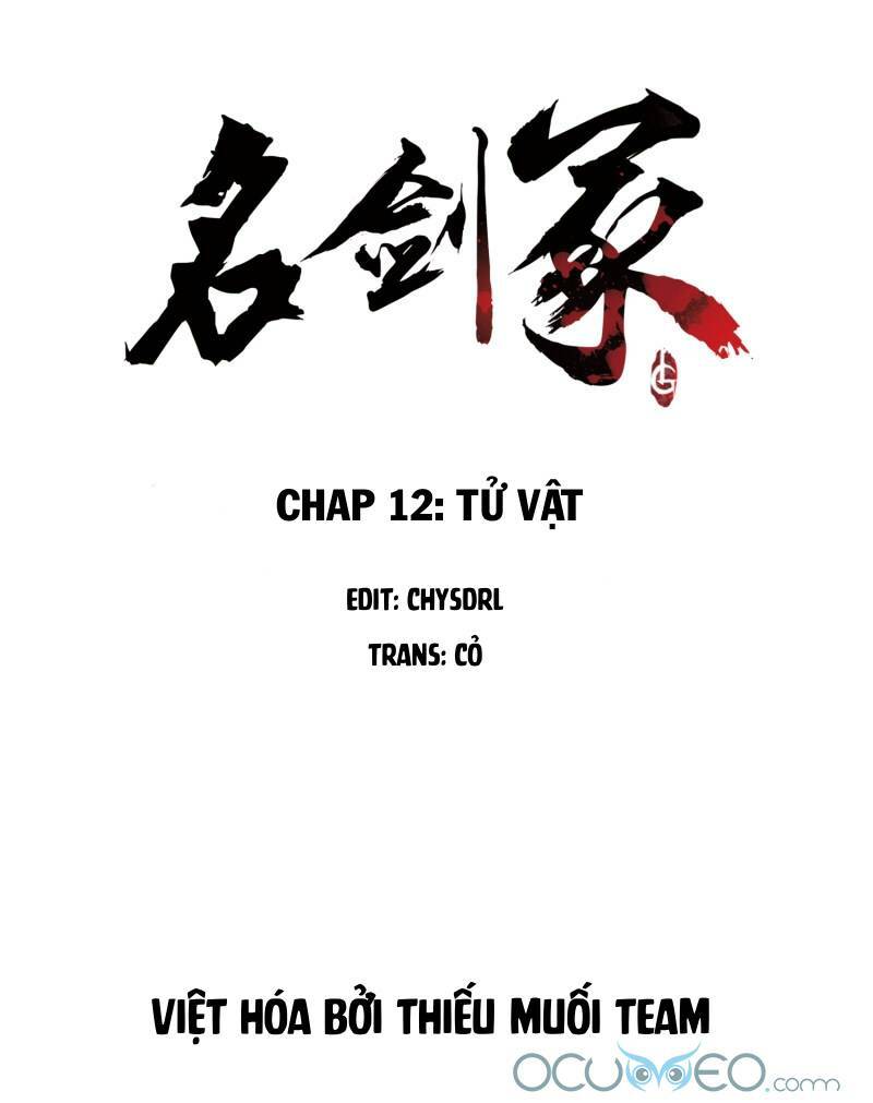 Danh Kiếm Chủng: Chapter 12