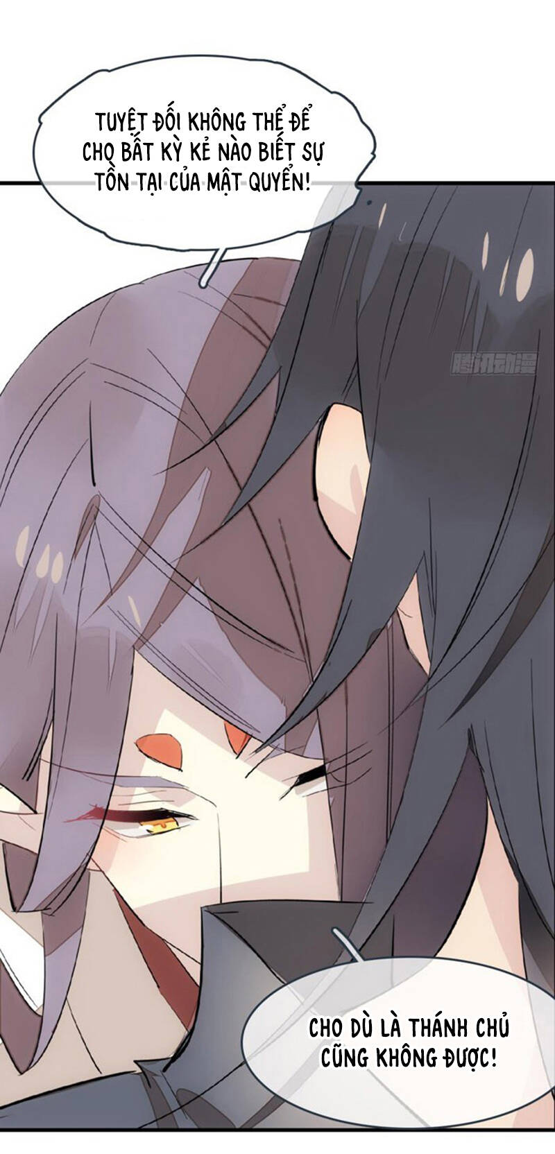 Sư Phụ Lại Trêu Chọc Ta: Chapter 51