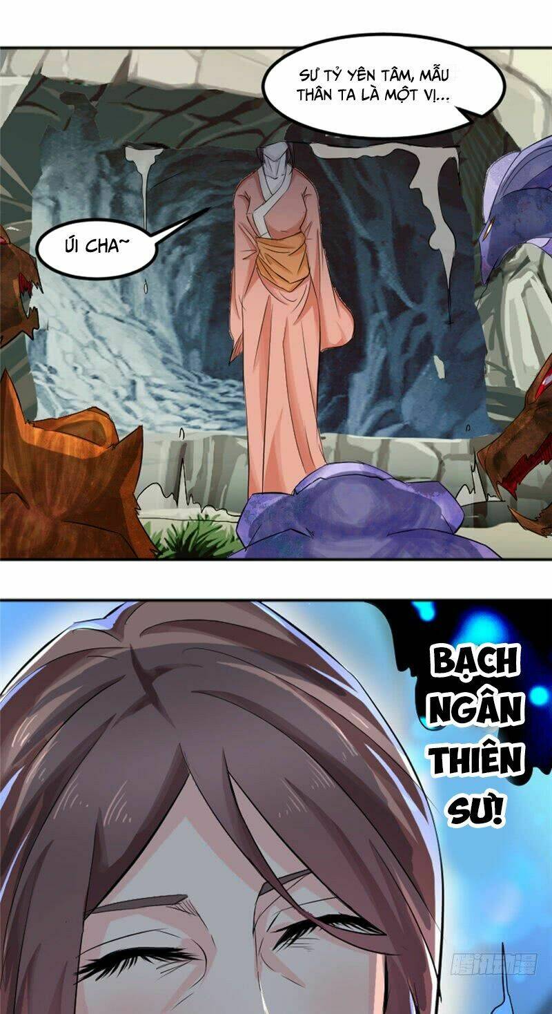 Cực Vũ Huyền Đế: Chapter 17