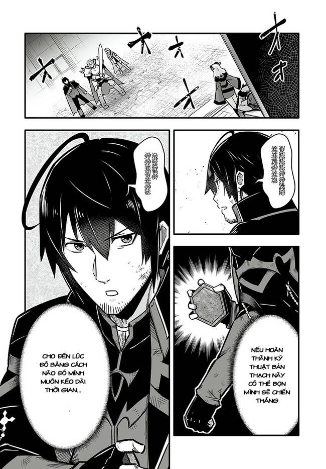 En No Shita No Chikaramocha: Chapter 1