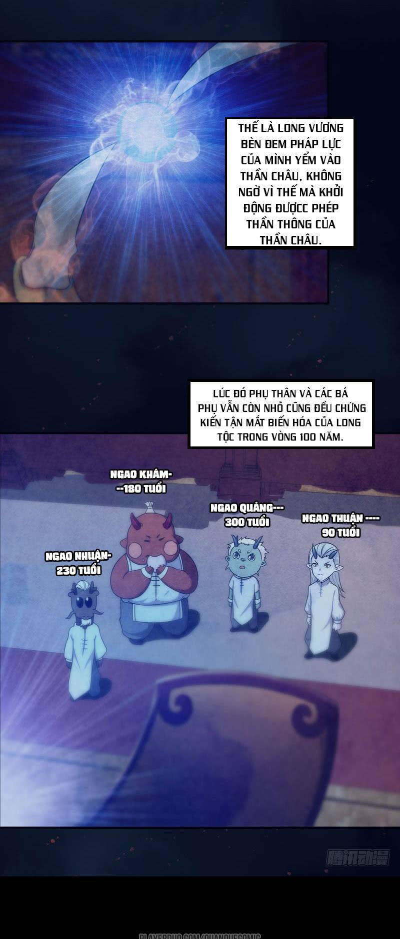 Khởi Đầu Bằng Một Con Côn: Chapter 53