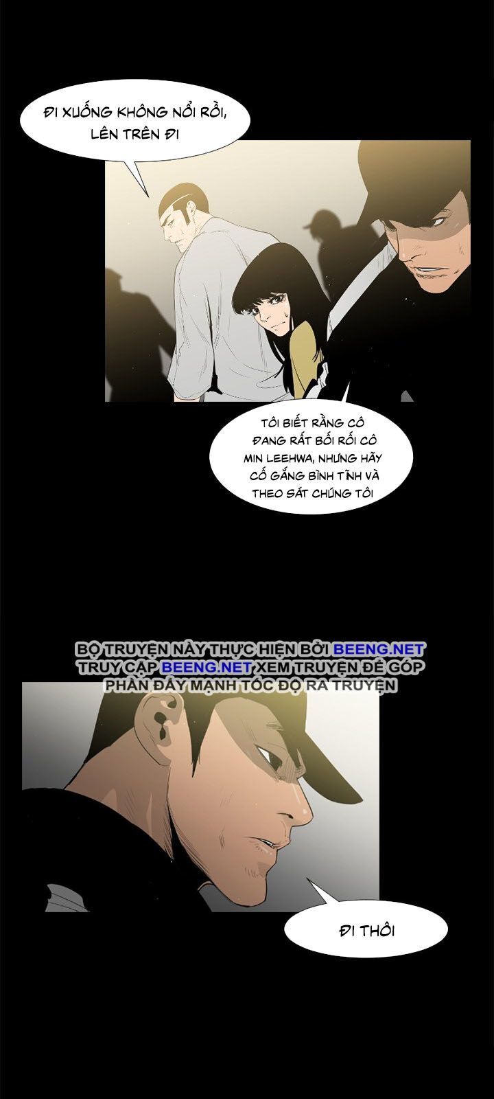 Tong Edge: Chapter 30