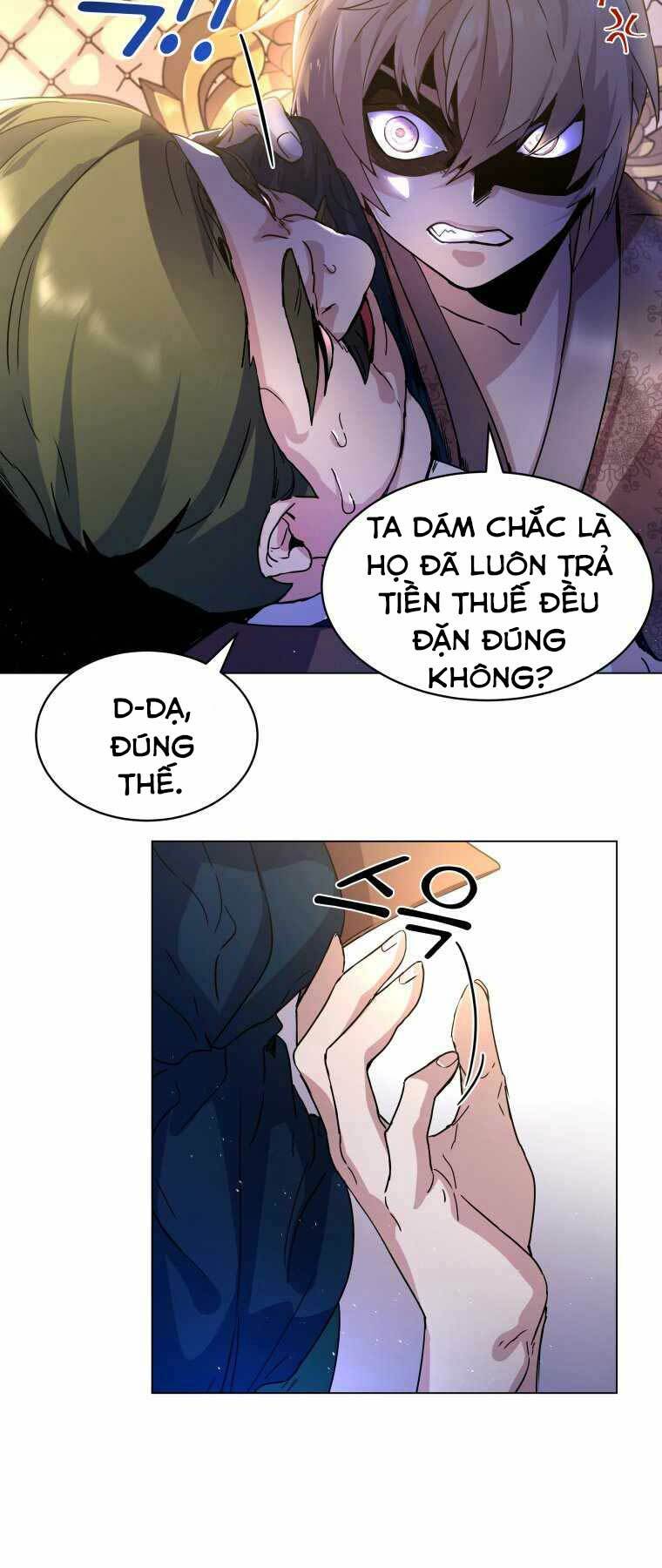Bạo Chúa Cường Hoành: Chapter 3