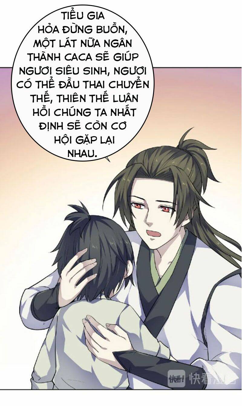 Nghịch Thiên Đại Thần: Chapter 55.5