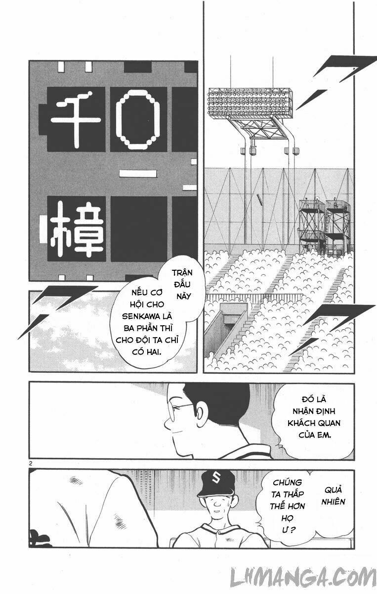 H2: Chapter 169