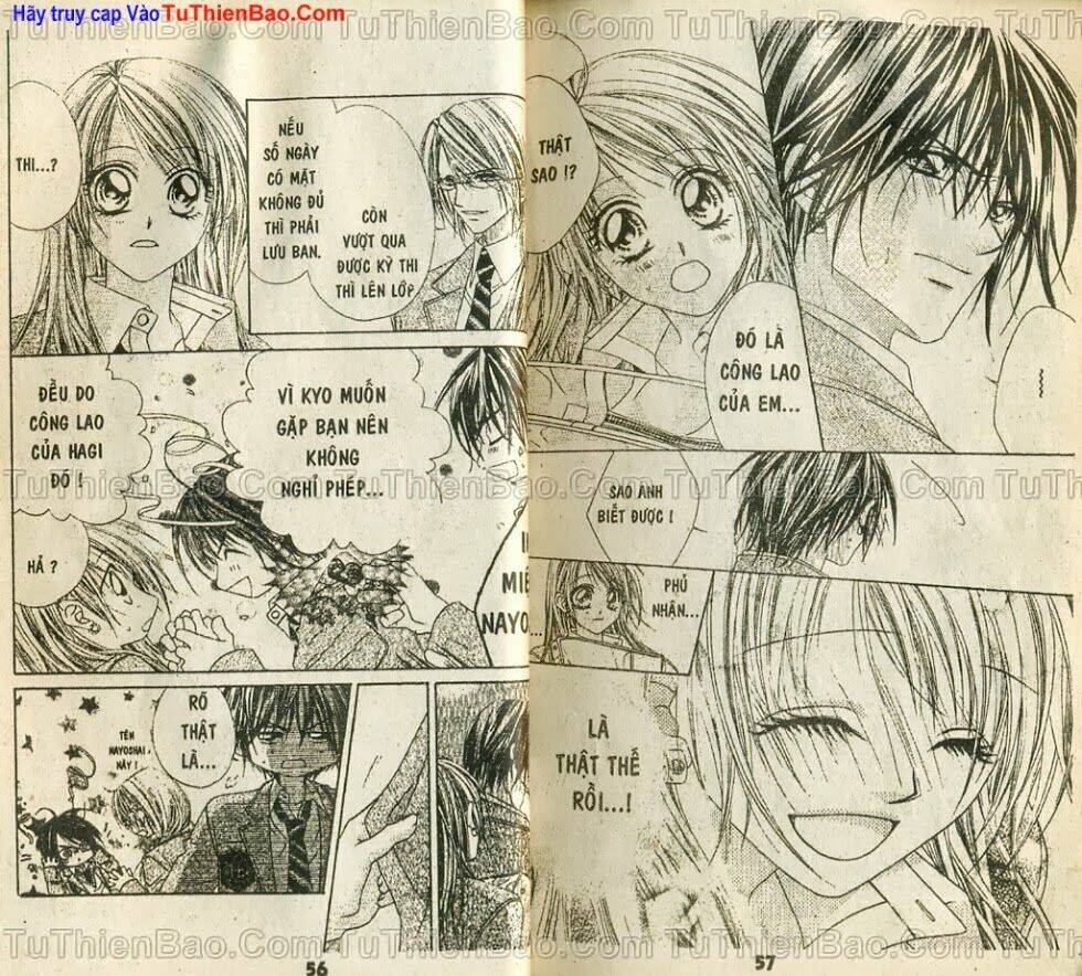 Nữ Sinh Bảo Mẫu: Chapter 4