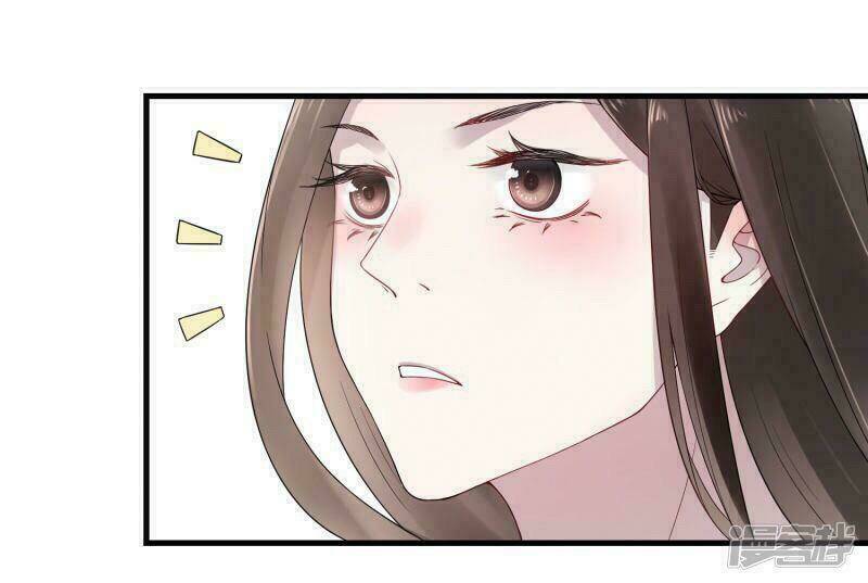 Thịnh Thế Thiên Kiêu: Chapter 21