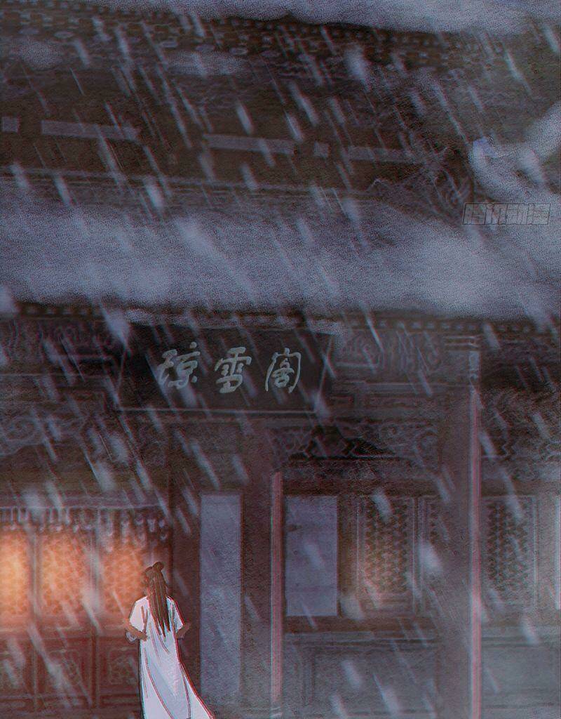 Hữu Yêu Lai Chi Họa Trung Tiên: Chapter 55