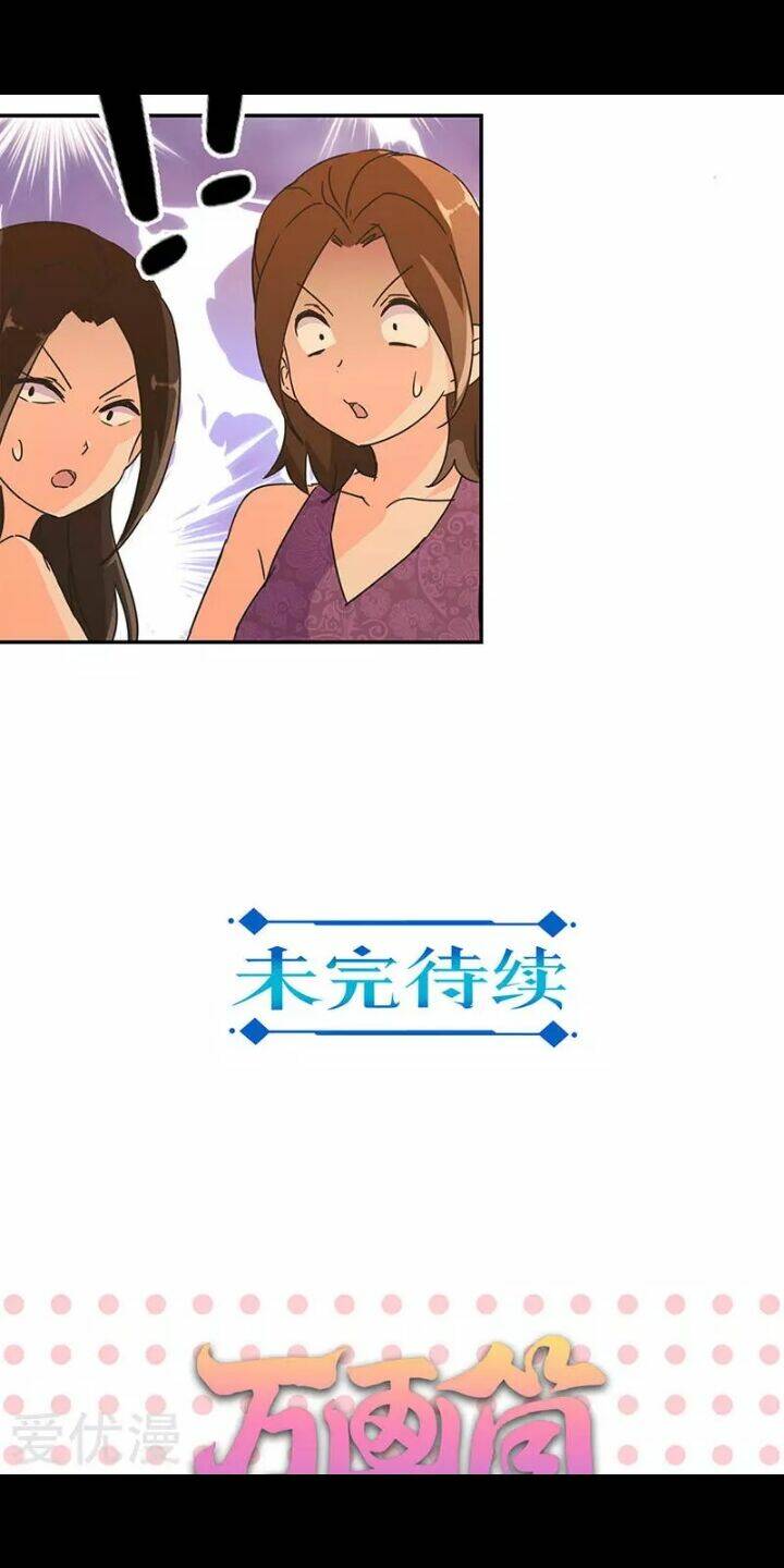 Trọng Sinh Chi Hao Môn Cường Thế Quy Lai: Chapter 129