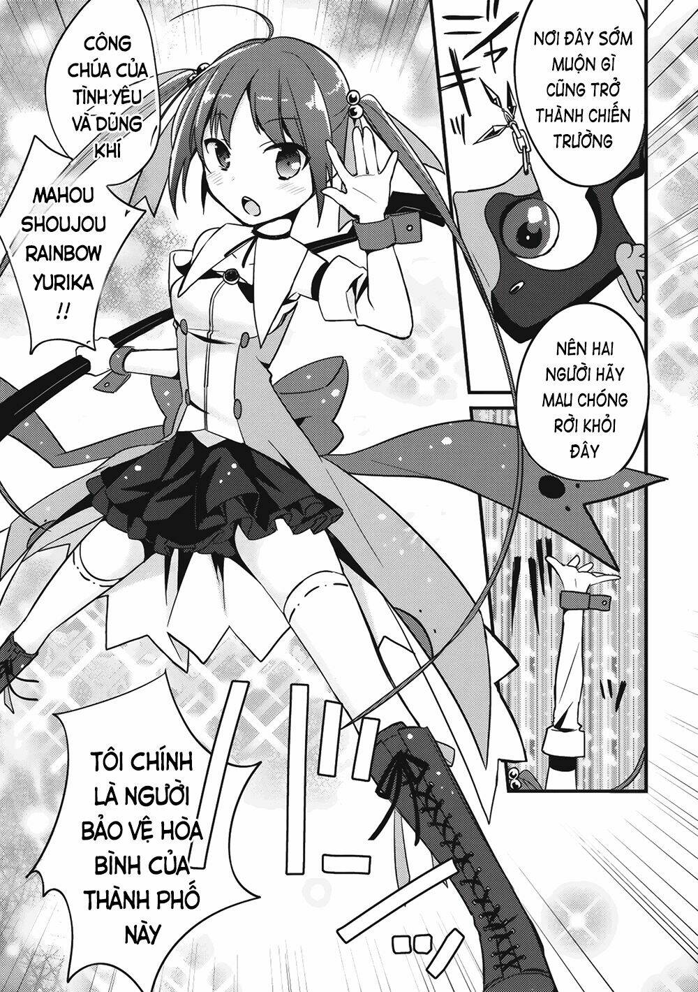 Rokujouma No Shinryakusha: Chapter 2
