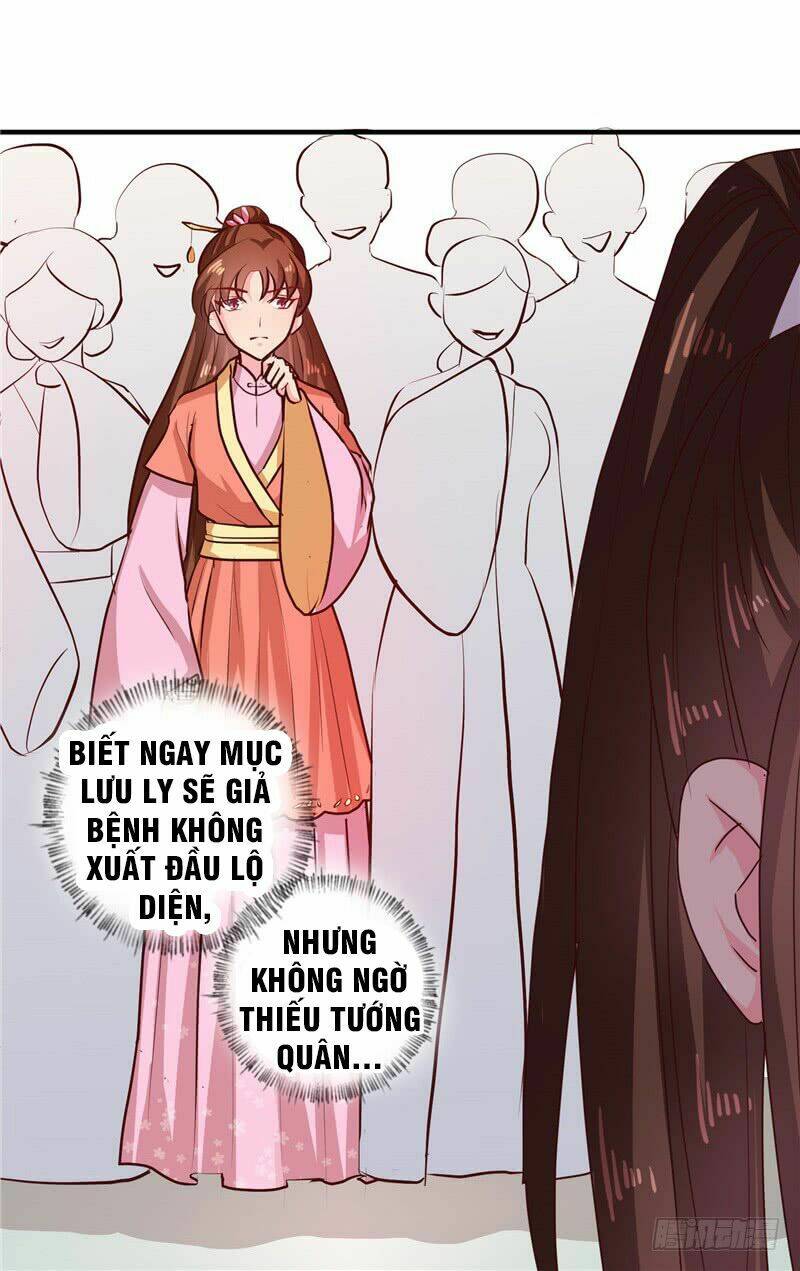 Thiên Tài Tiểu Độc Phi: Chapter 110