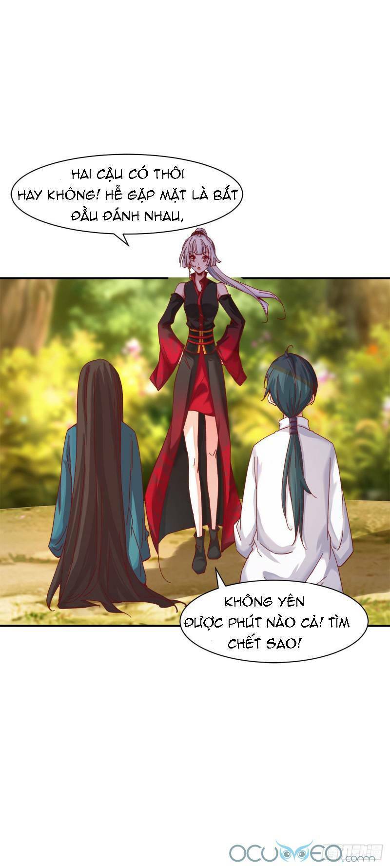 Minh Đế Độc Sủng Âm Dương Phi: Chapter 11