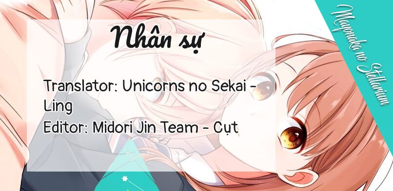 Mayonaka No Stellarium: Chapter 11