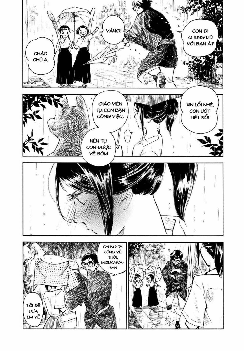 Kannou Sensei: Chapter 5