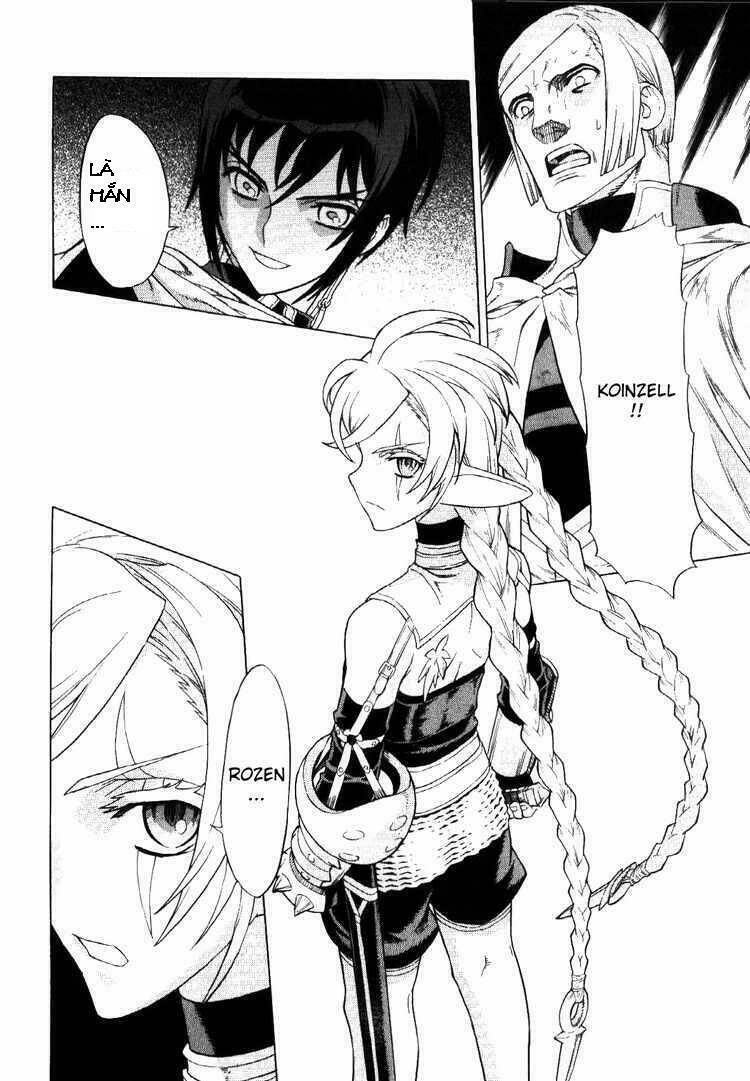 Ubel Blatt: Chapter 62