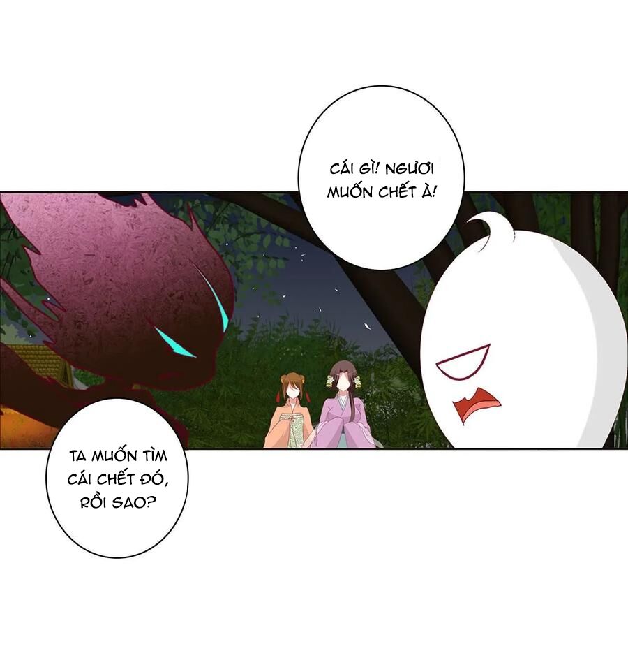 Thông Linh Phi: Chapter 576