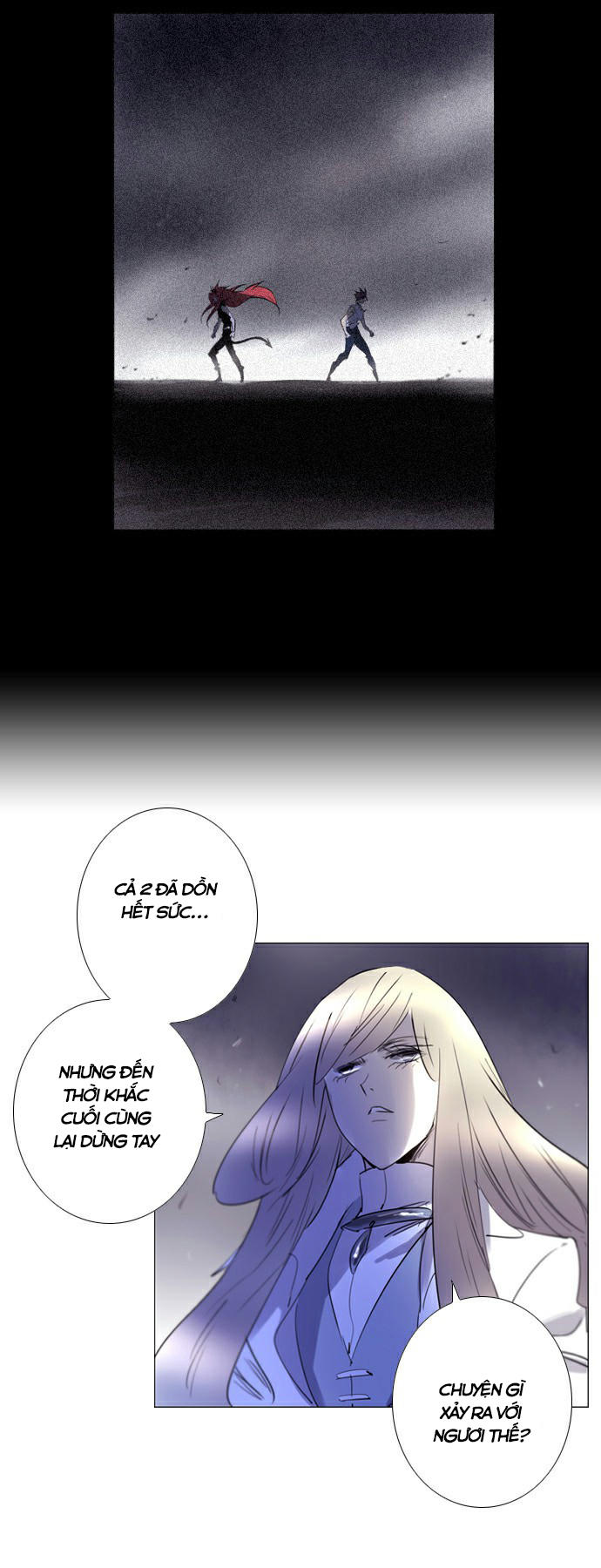 Soul Cartel: Chapter 203