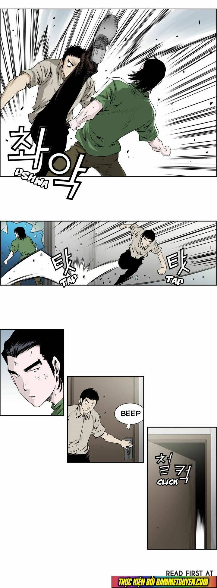 Double Casting: Chapter 42