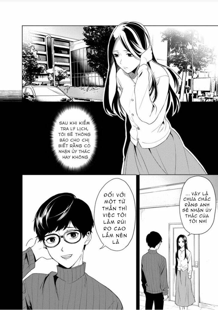 Biệt Khúc Cuối Cùng.: Chapter 1