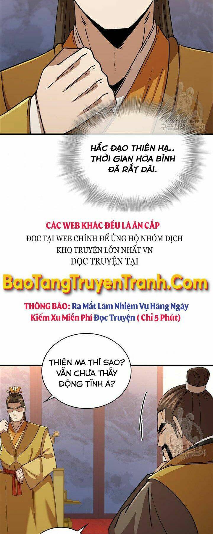 Thân Thủ Đệ Nhất Kiếm: Chapter 84