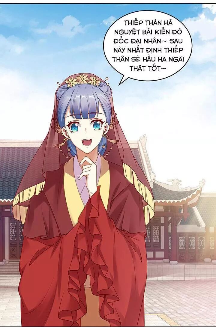 Đô đốc đại nhân sủng thê kí: Chapter 138: Mất trí nhớ