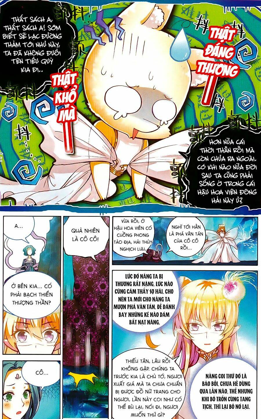 Tam Sinh Tam Thế - Thập Lý Đào Hoa: Chapter 6