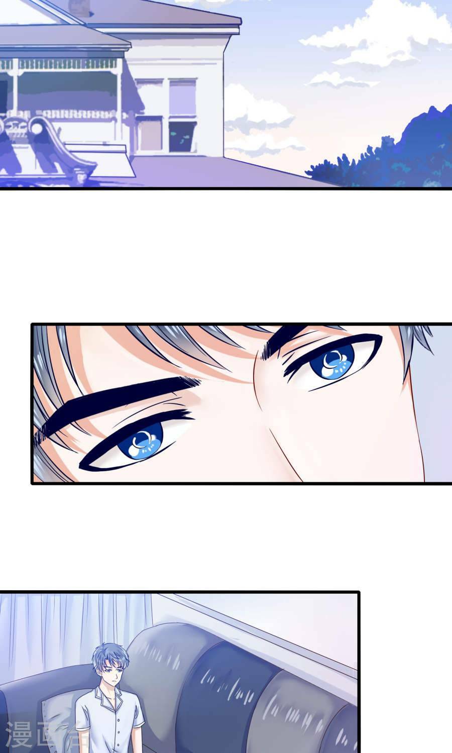 Tôi Bị Gấu Trúc Nhìn Trúng Rồi: Chapter 8