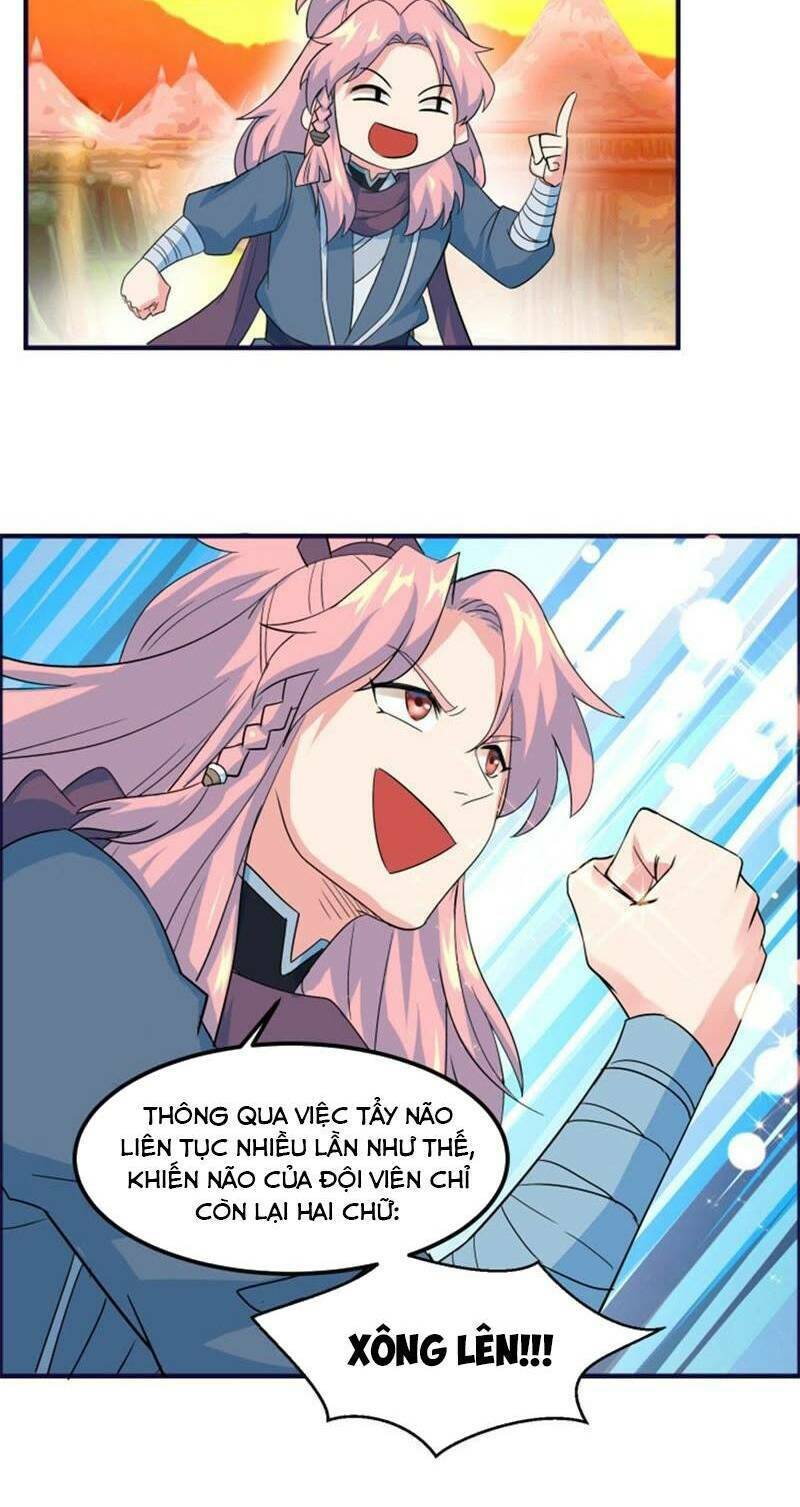 Tối Cường Quang Hoàn Hệ Thống: Chapter 37