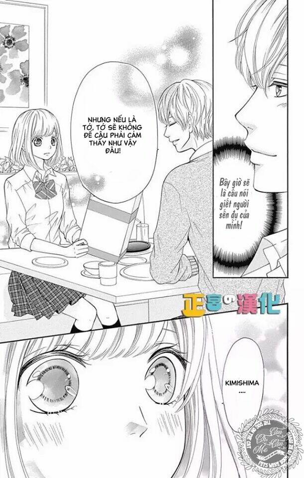 Furuya-Sensei Wa An-Chan No Mono: Chapter 4