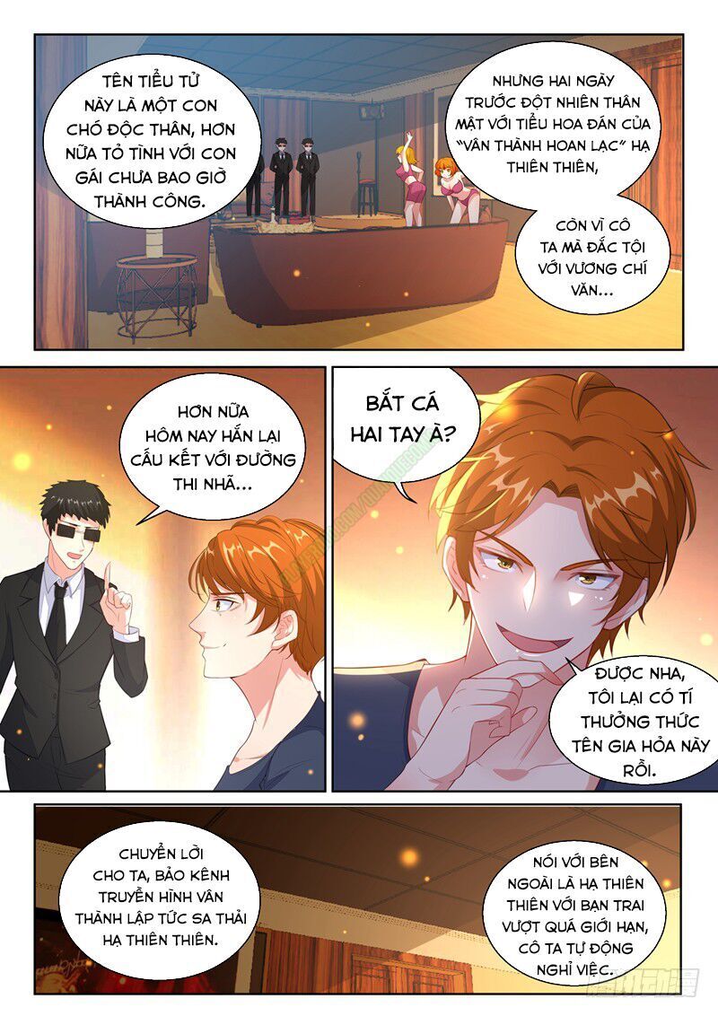 Hệ Thống Bạn Trai Siêu Cấp: Chapter 15