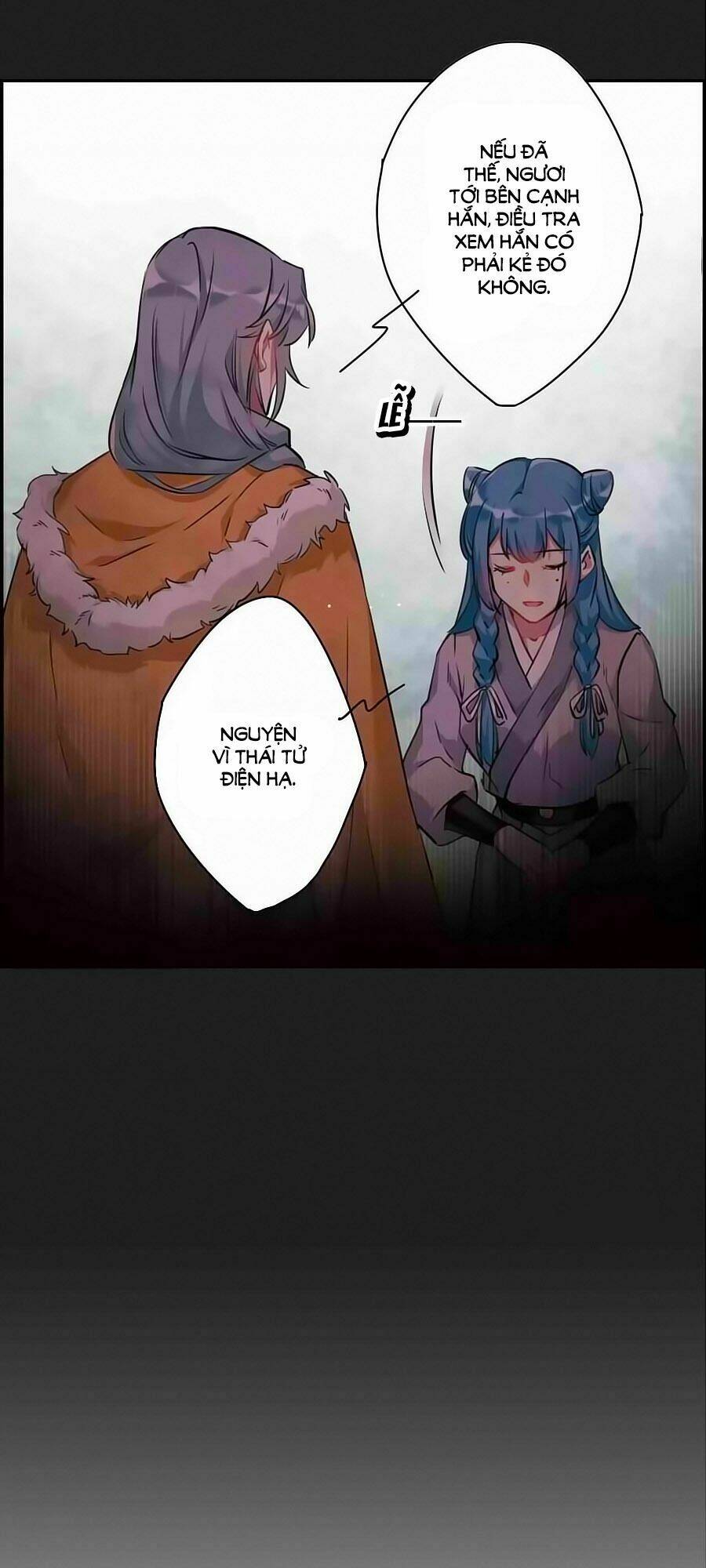 Thượng Quốc Phú Chi Thiên Đống Tuyết: Chapter 12