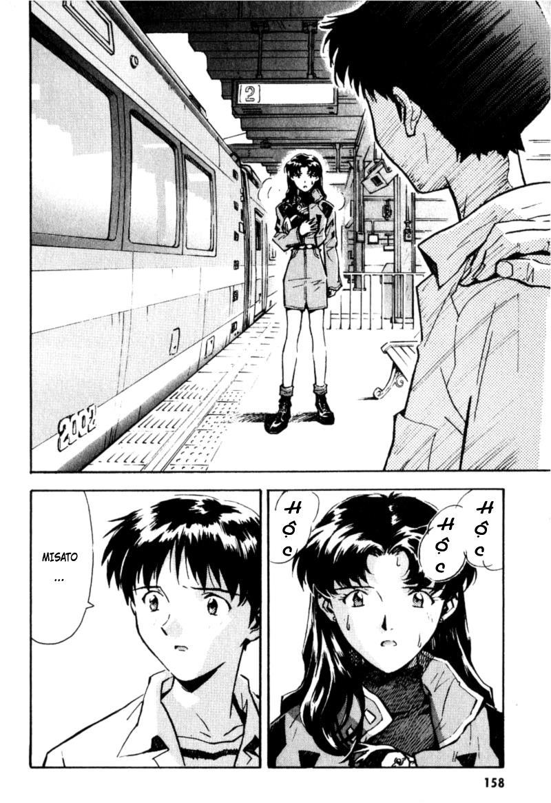 Shin Seiki Evangelion: Chapter 12