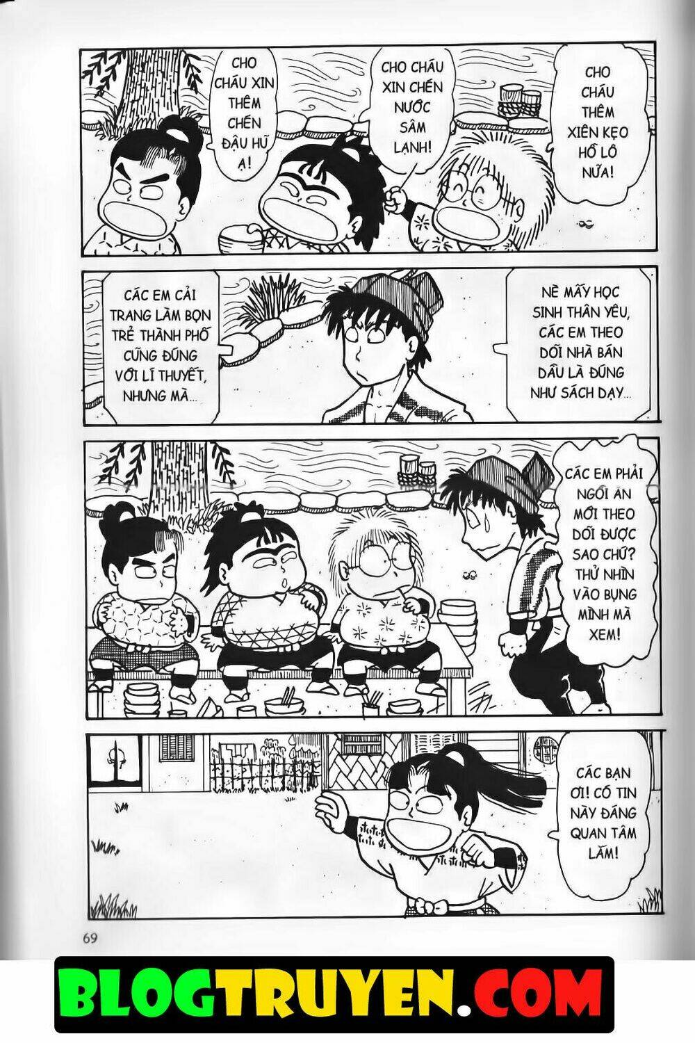 Ninja Loạn Thị Bản Đẹp: Chapter 10.3