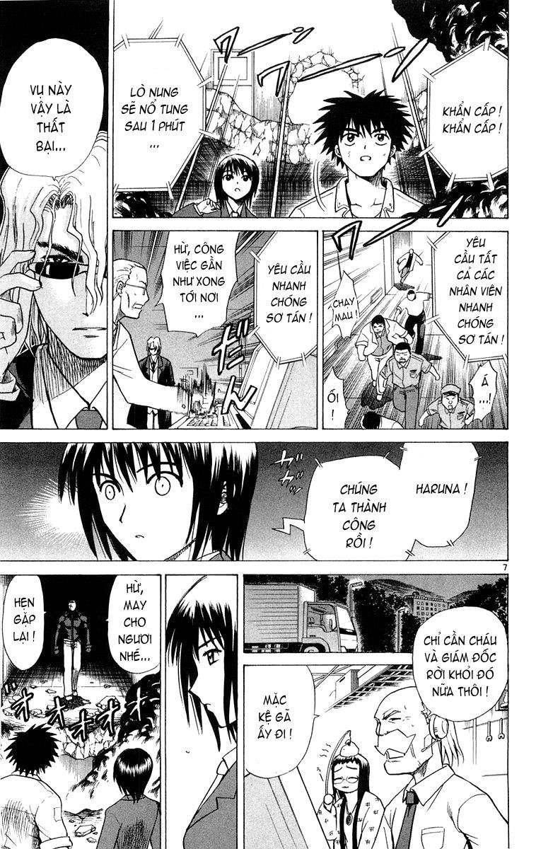 Kowashiya Gamon: Chapter 10