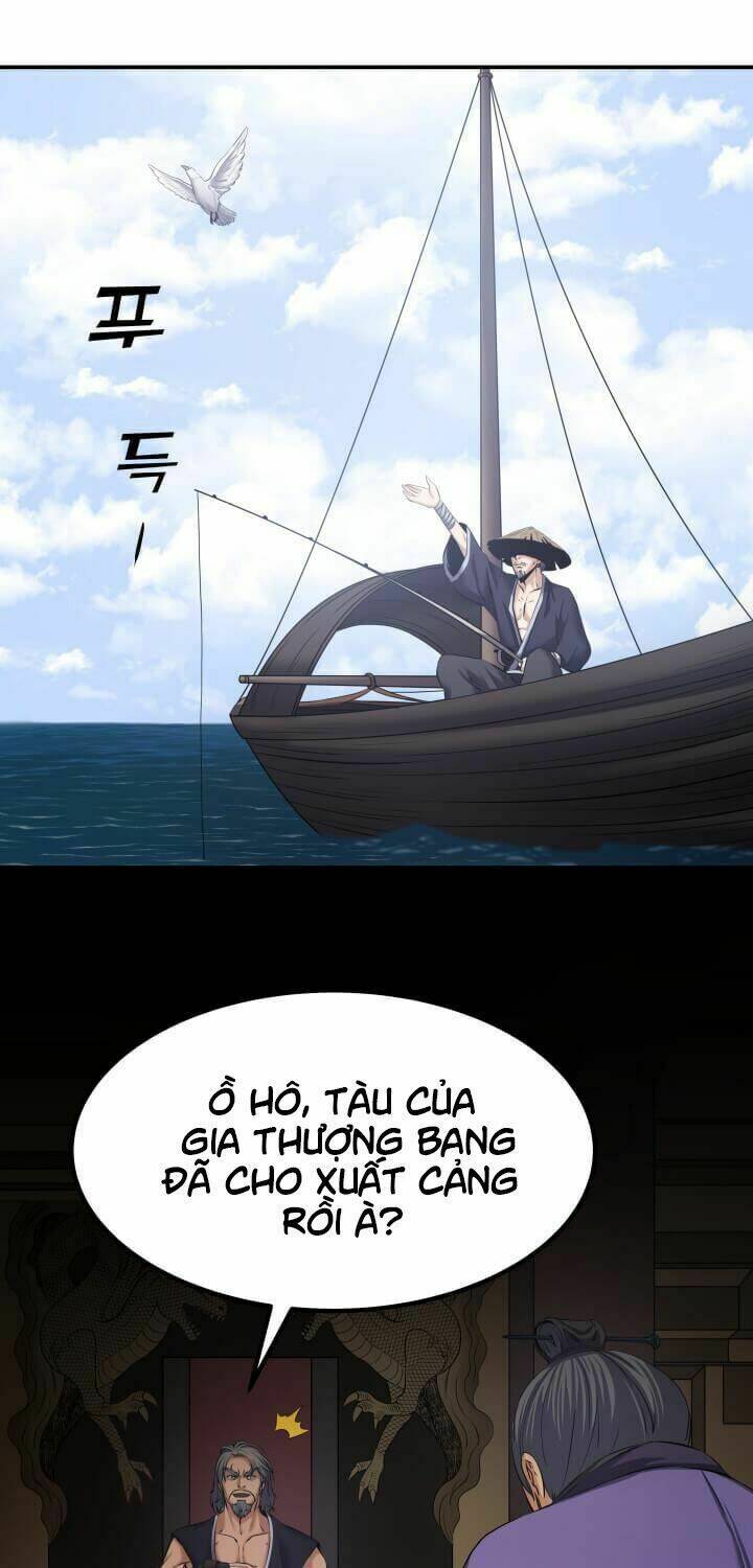 Lôi Thần Chuyển Sinh: Chapter 7