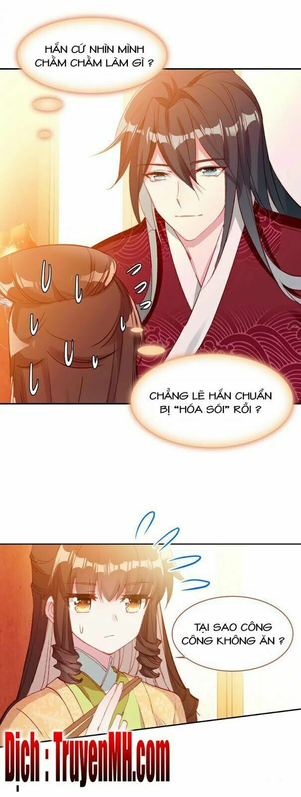 Gả Cho Một Tên Thái Giám Đáng Ghét: Chapter 59