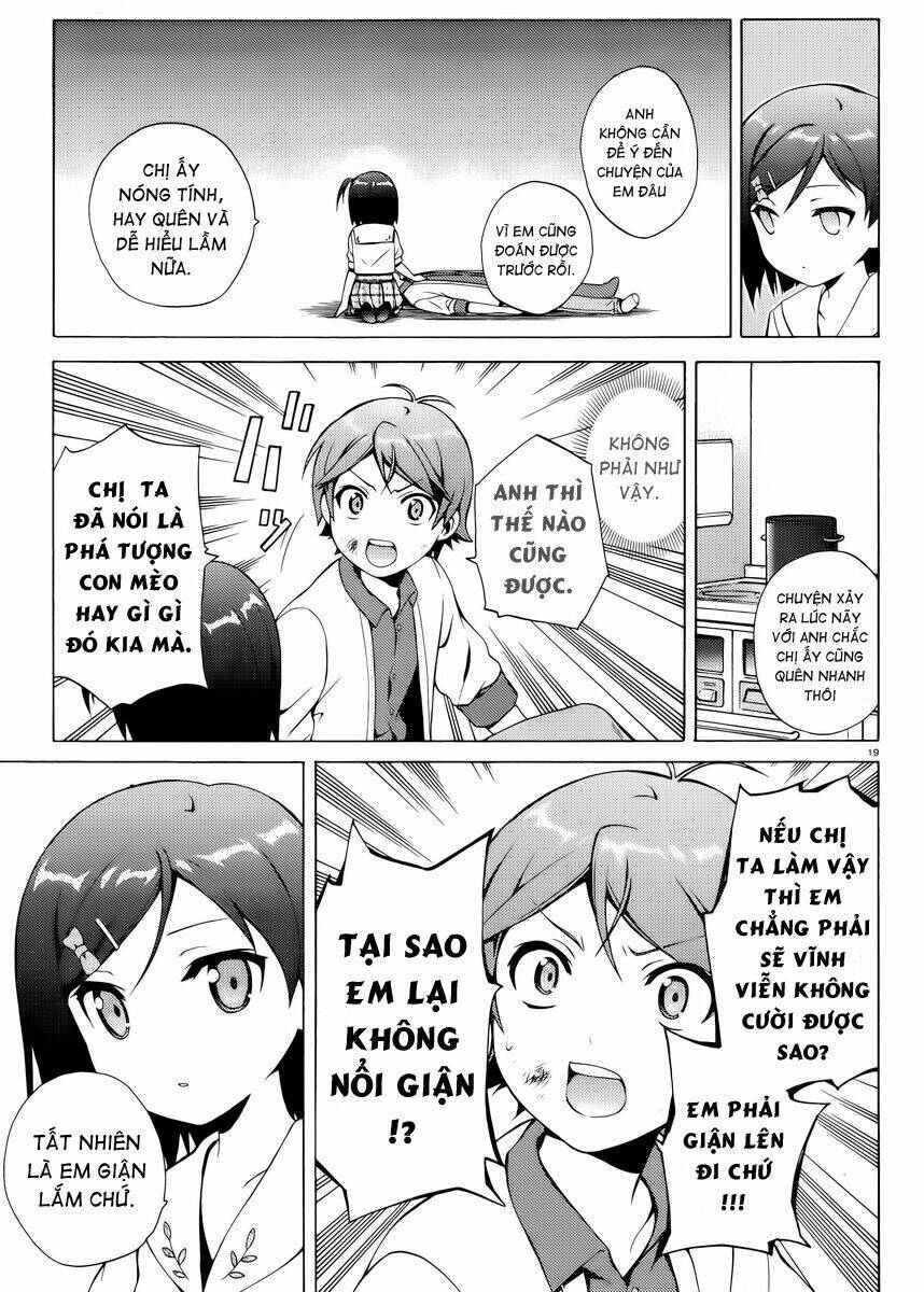 Hentai Ouji To Warawanai Neko: Chapter 11