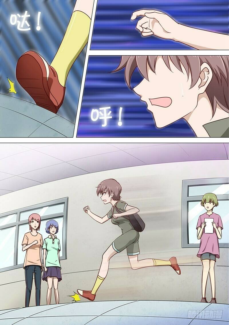 Tôi Sẽ Trở Thành Nữ Hoàng: Chapter 3