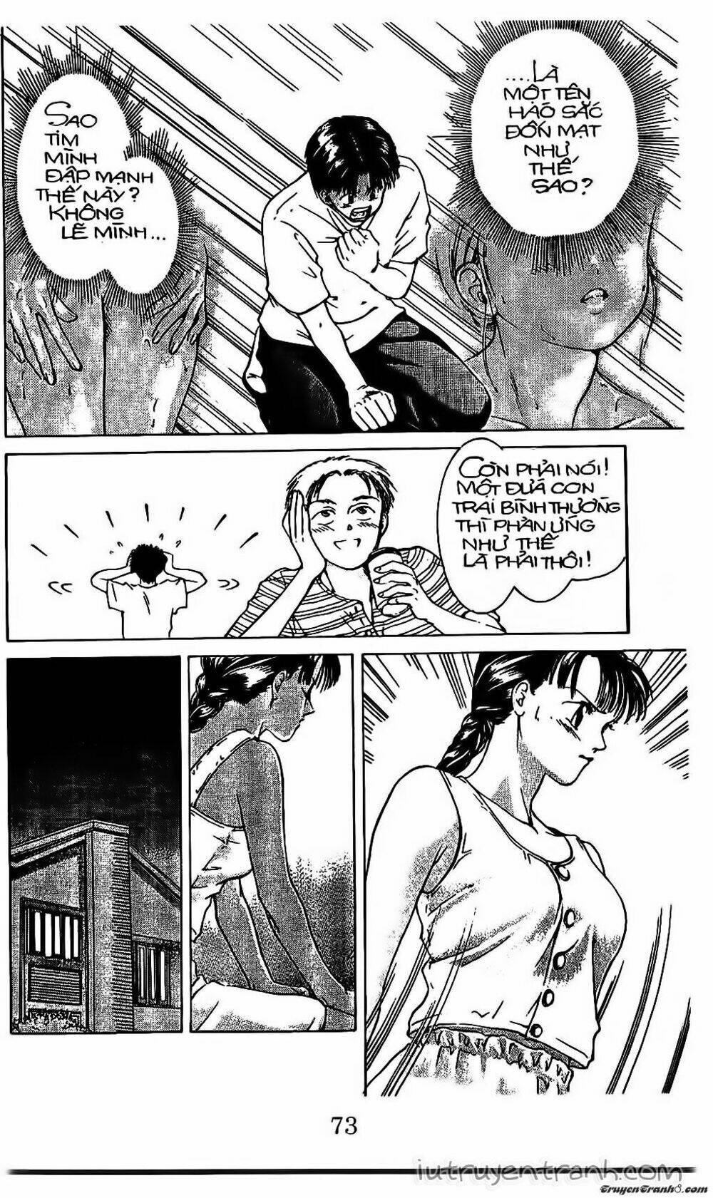 Mirano Nhà Tôi: Chapter 4