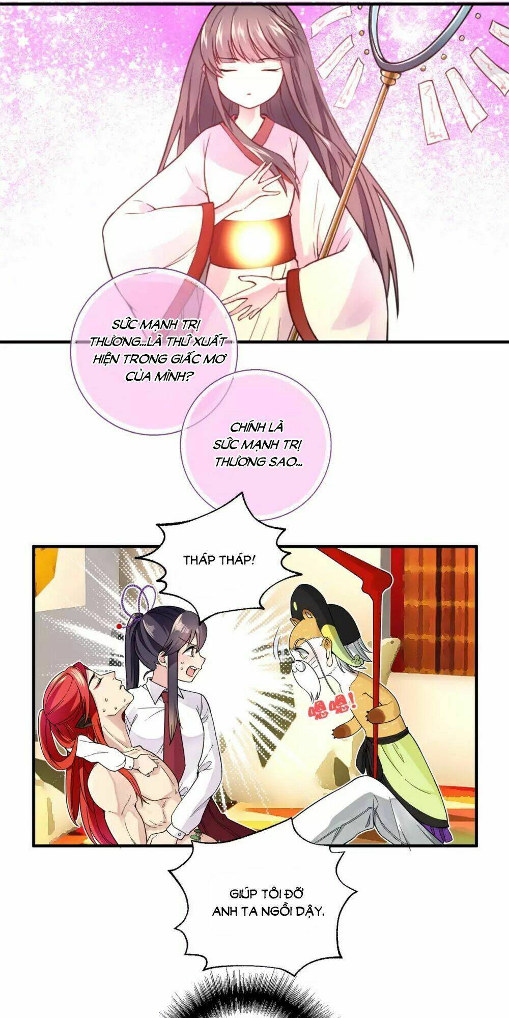 Anh Ấy Đến Từ Địa Ngục: Chapter 13