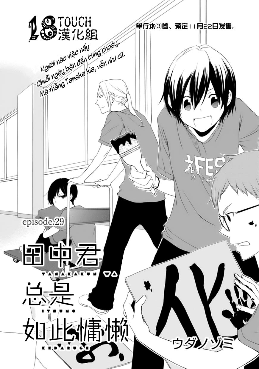 Tanaka-Kun Wa Itsumo Kedaruge: Chapter 29