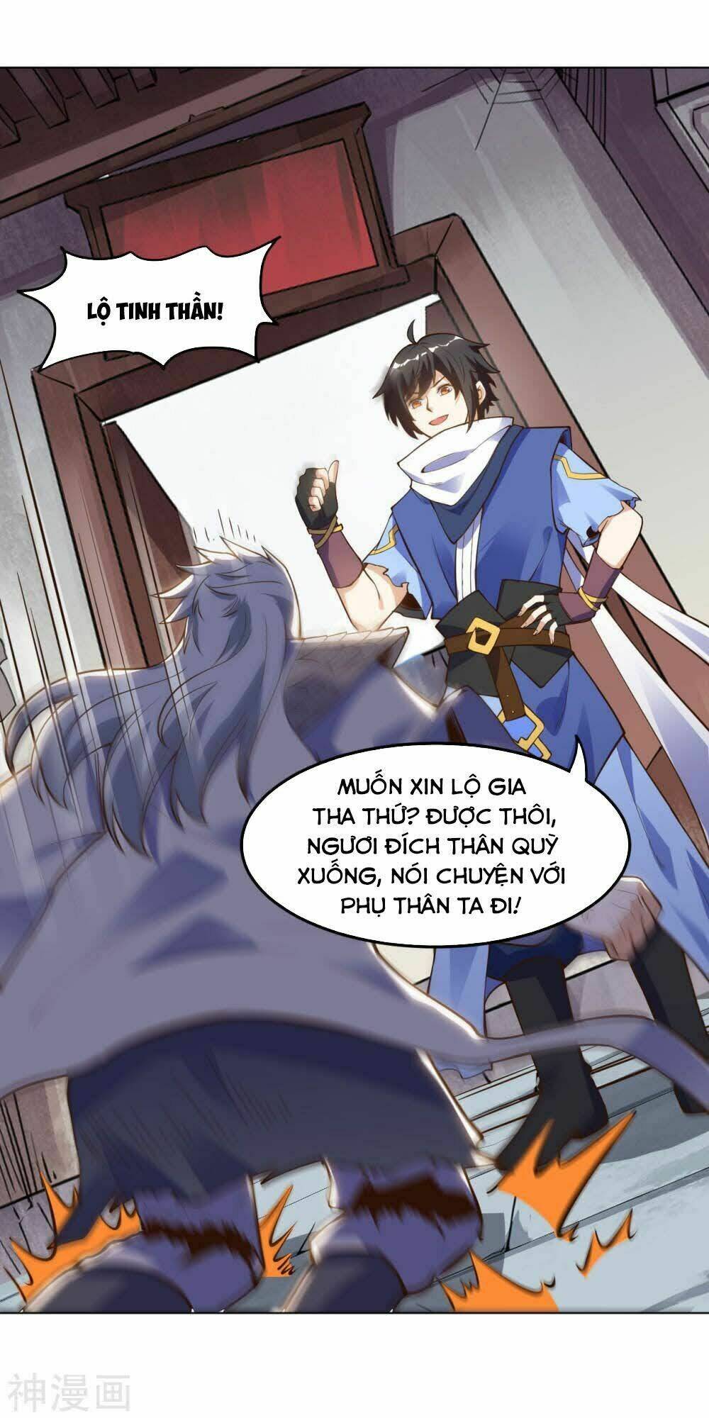 Thần Võ Đế Tôn: Chapter 60