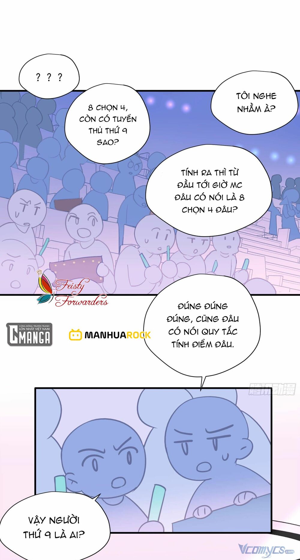 Nữ Phụ Như Tôi Cũng Có Ngày Ra Mắt: Chapter 56