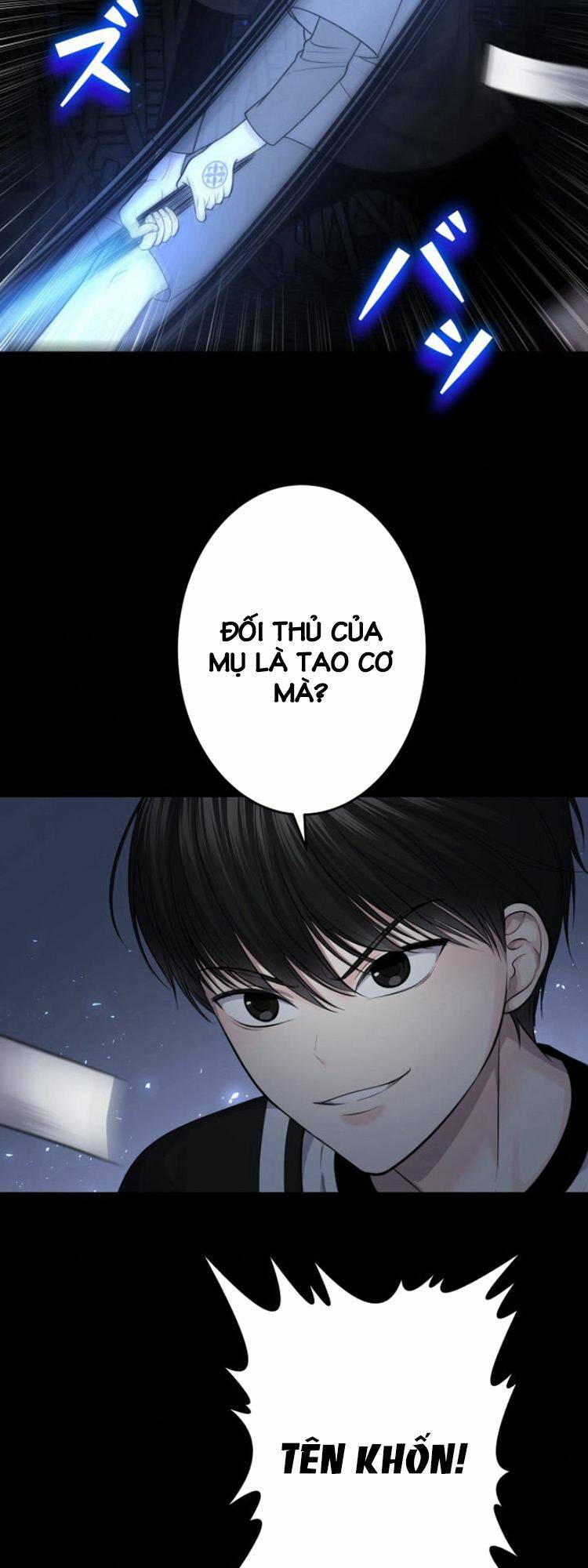 Trò Chơi Của Chúa Thượng: Chapter 15