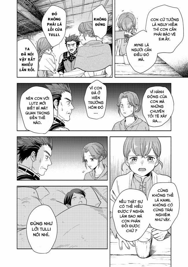 Cuộc Nổi Dậy Của Cô Gái Mọt Sách ~ Tôi Sẽ Làm Mọi Cách Để Trở Thành Thủ Thư ~: Chapter 1