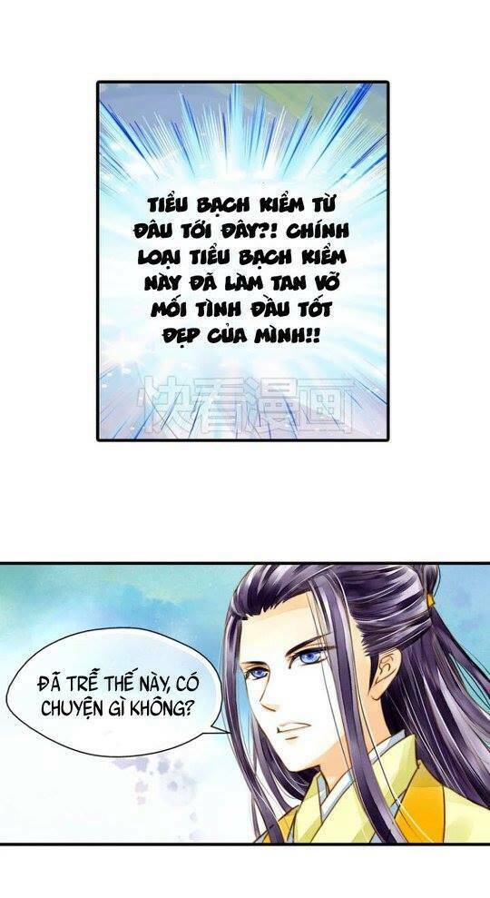 Hựu Nhất Xuân: Chapter 3